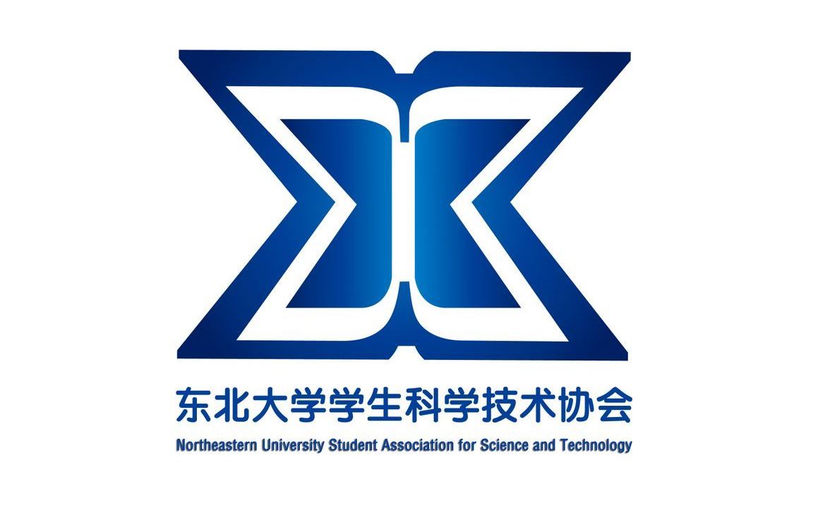 东大学生党第六期
