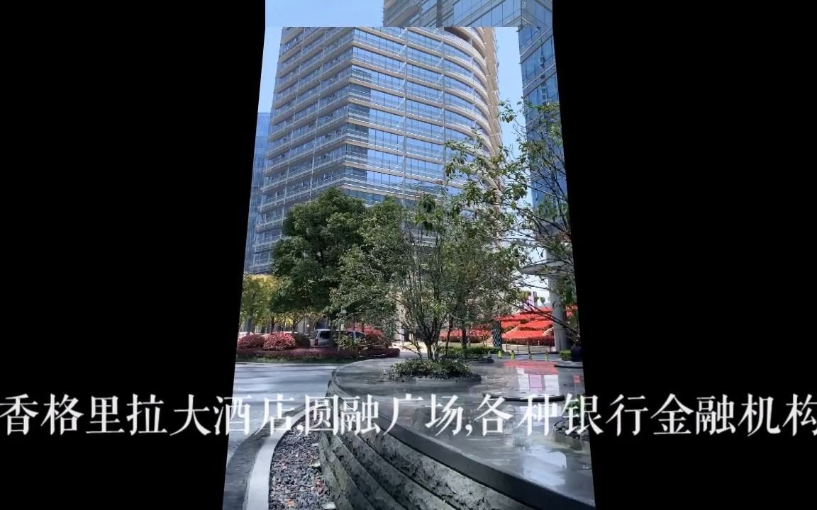 苏州地铁系列之一号线和八号线换乘站“时代广场站”哔哩哔哩bilibili