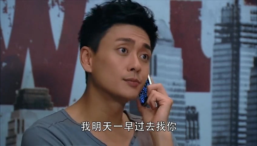 [面包树上的女人] 黄宗泽唐嫣 程韵 林方文cut8 想我就直接说嘛哔哩哔哩bilibili