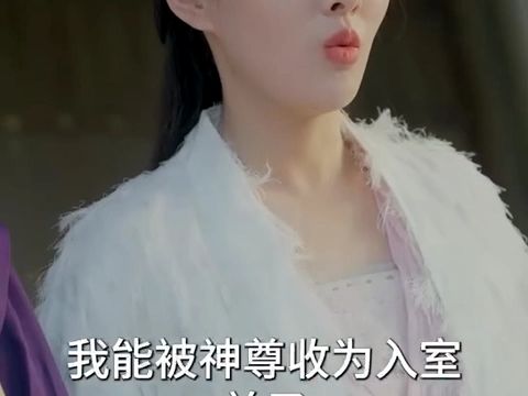 遇龙 189 全集..哔哩哔哩bilibili