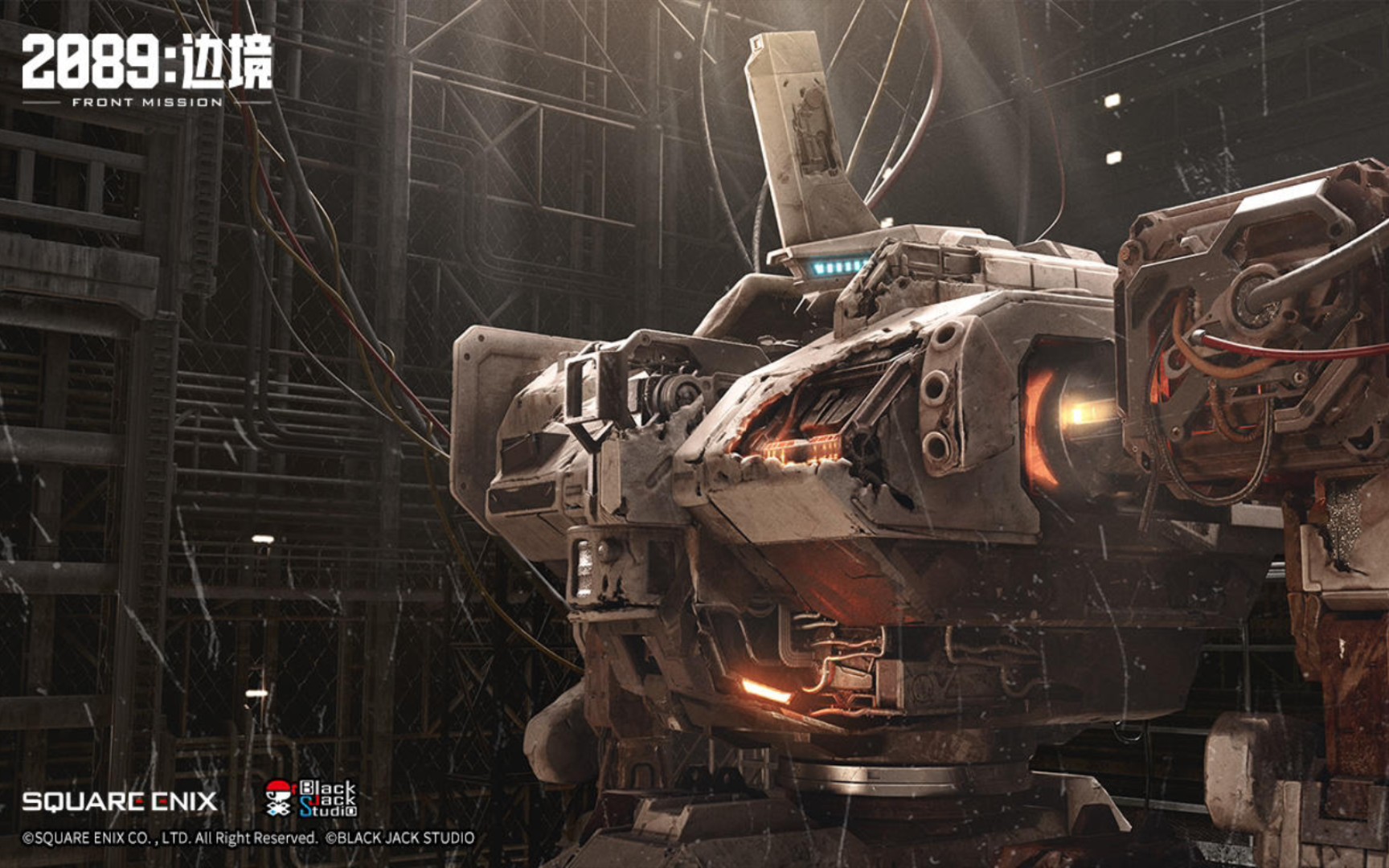 经典rts前线任务同世界观手游2089边境内测试玩