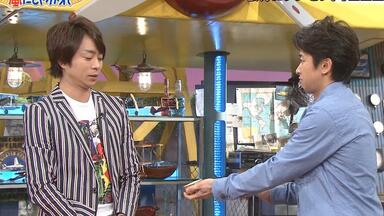 ARASHI】45 SAKURA_哔哩哔哩_bilibili