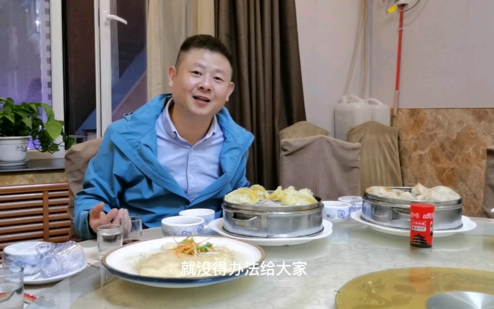 活动作品通化60年老店锅包肉扒肘子价格值了火哥川菜回家中国行116