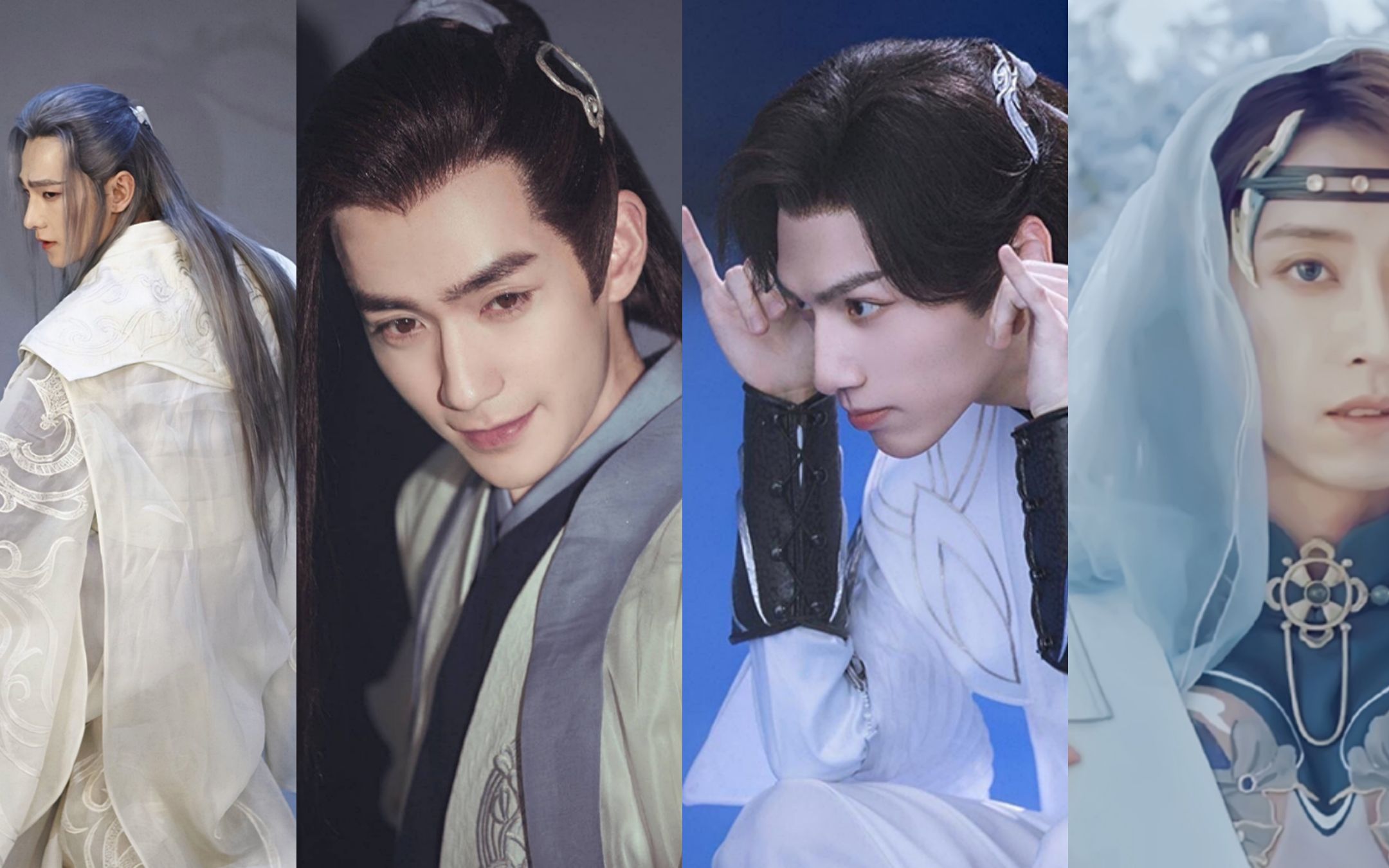 倩女幽魂剪辑朱一龙杨洋罗云熙刘畅:快进来欣赏美颜!