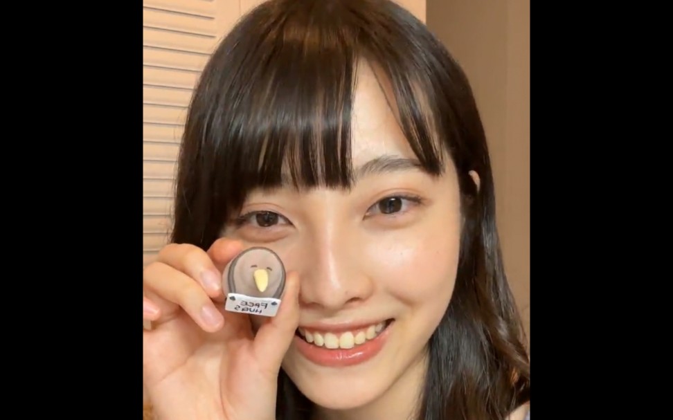 2.26 instagram直播全程