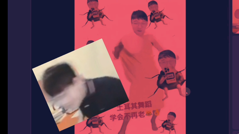 关于我在上作业帮直播课时遇到的搞笑时刻