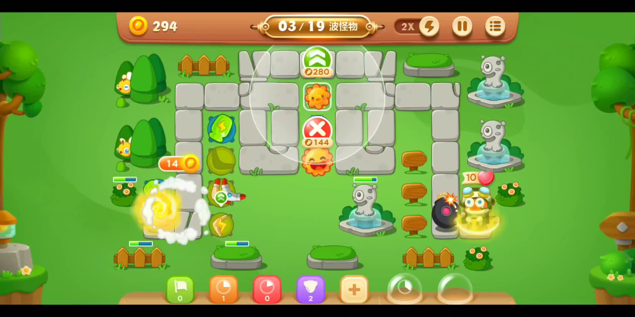 活动作品保卫萝卜3公园第33关中