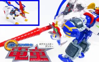 Gear戦士電童 搜索结果 哔哩哔哩 Bilibili