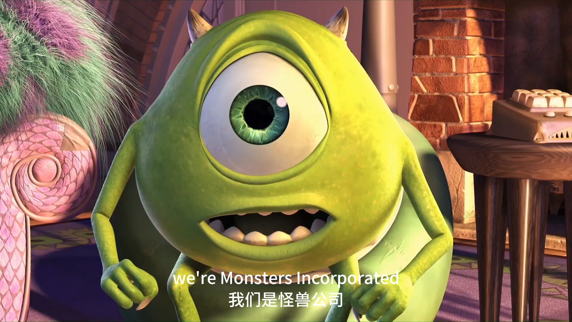 苏利的晨间锻炼场景 《怪兽电力公司》