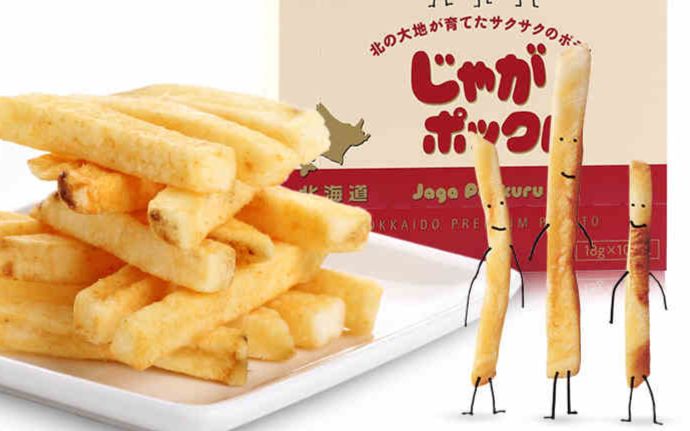 薯条三兄弟被吃掉_哔哩哔哩_bilibili