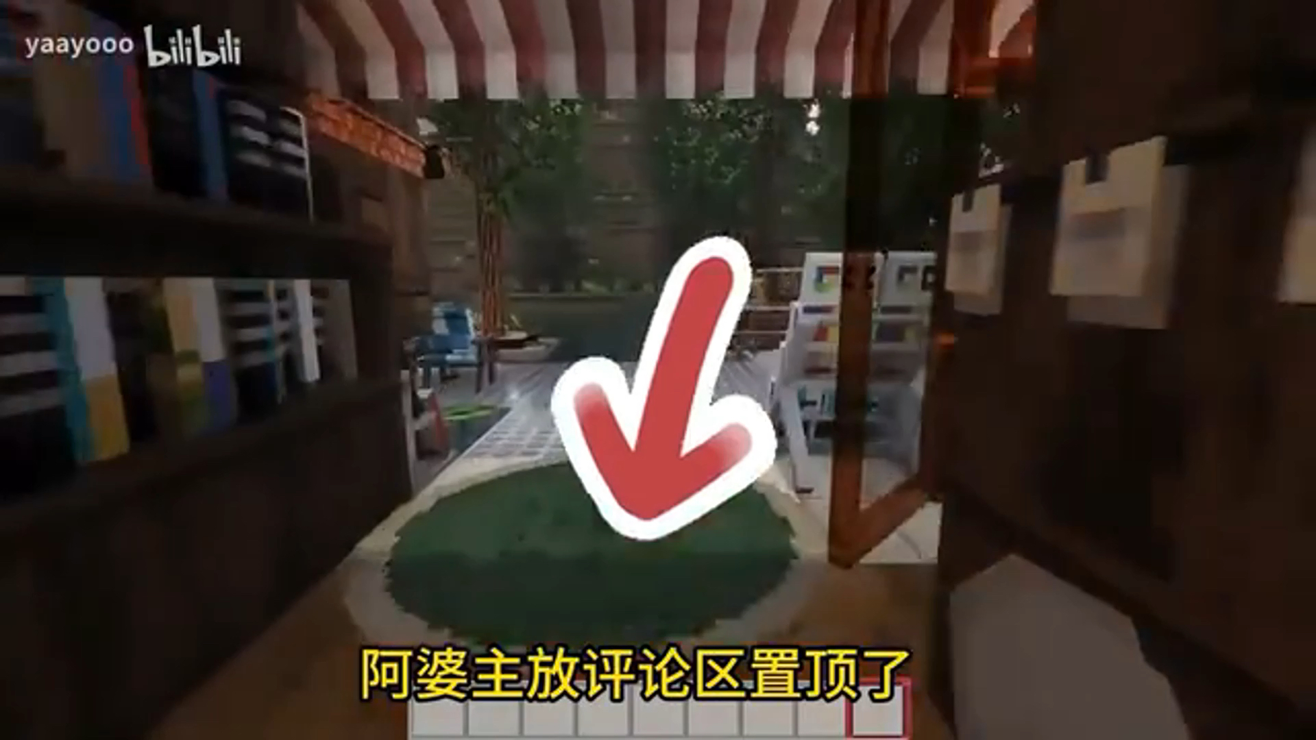 我的世界:2024专属福利礼包兑换码领取20000钻石,3月底隐藏礼包!速来速来!!哔哩哔哩bilibili