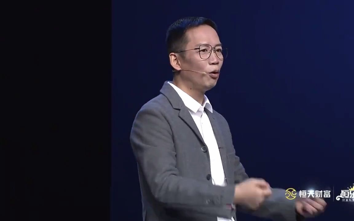 2021年吴晓波跨年演讲:云赋能--成宜高速