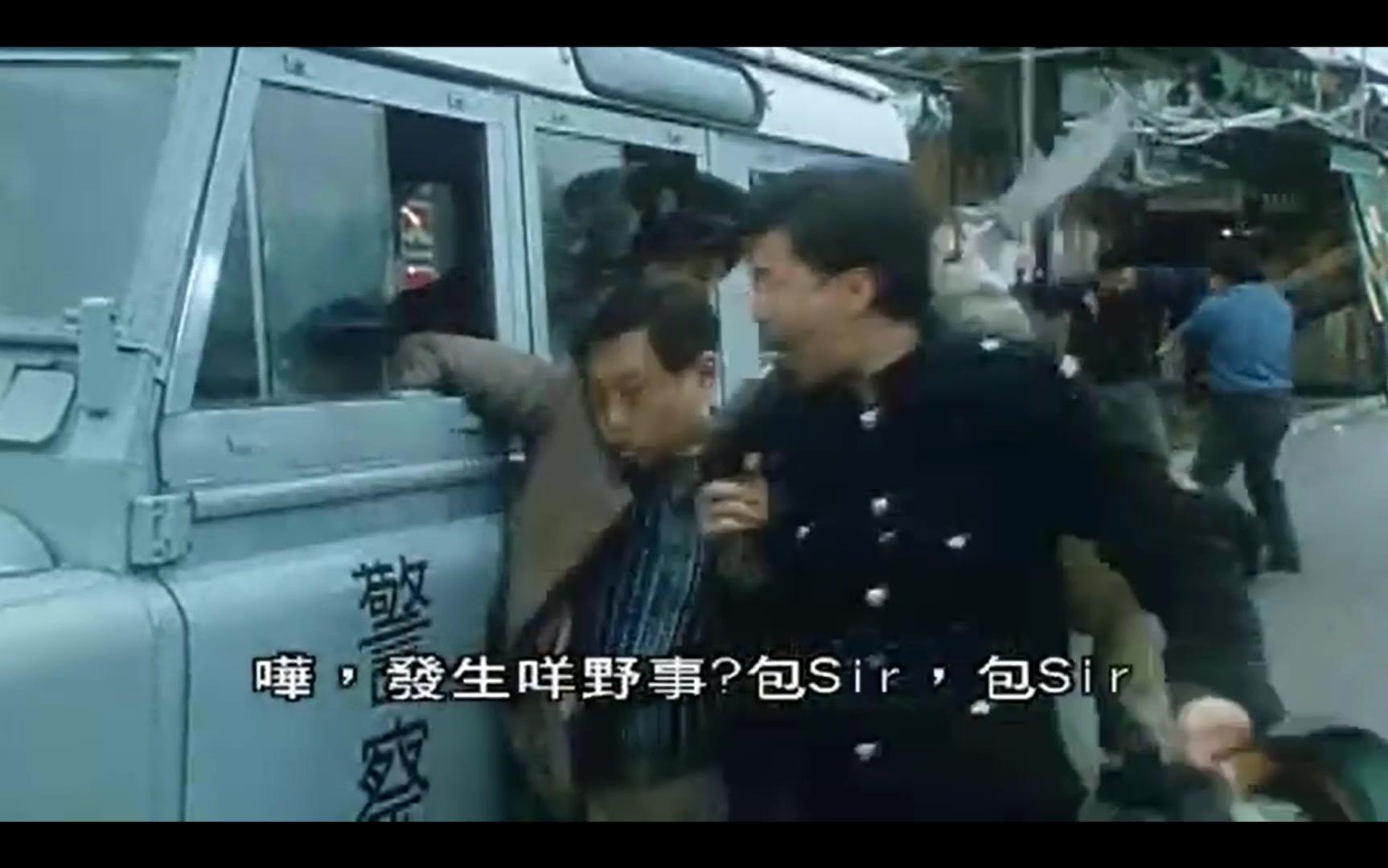 [图]蓝江传之反飞组风云.1992.cut