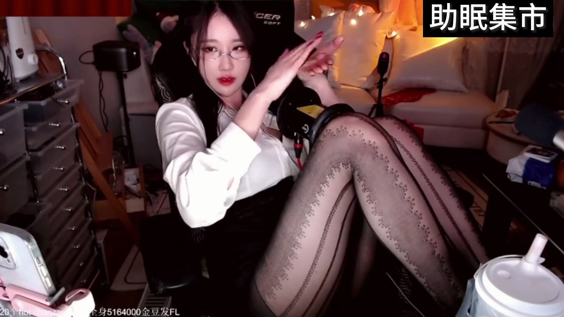 【助眠集市】轩子的快速拍拍,有人喜欢这种声音吗