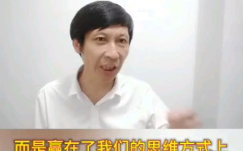 互赢模式远胜赢者通吃哔哩哔哩bilibili