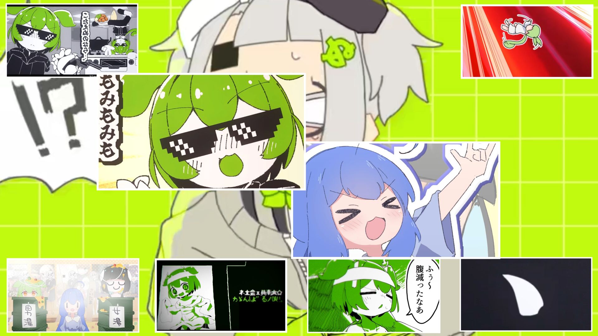 ぬ桥