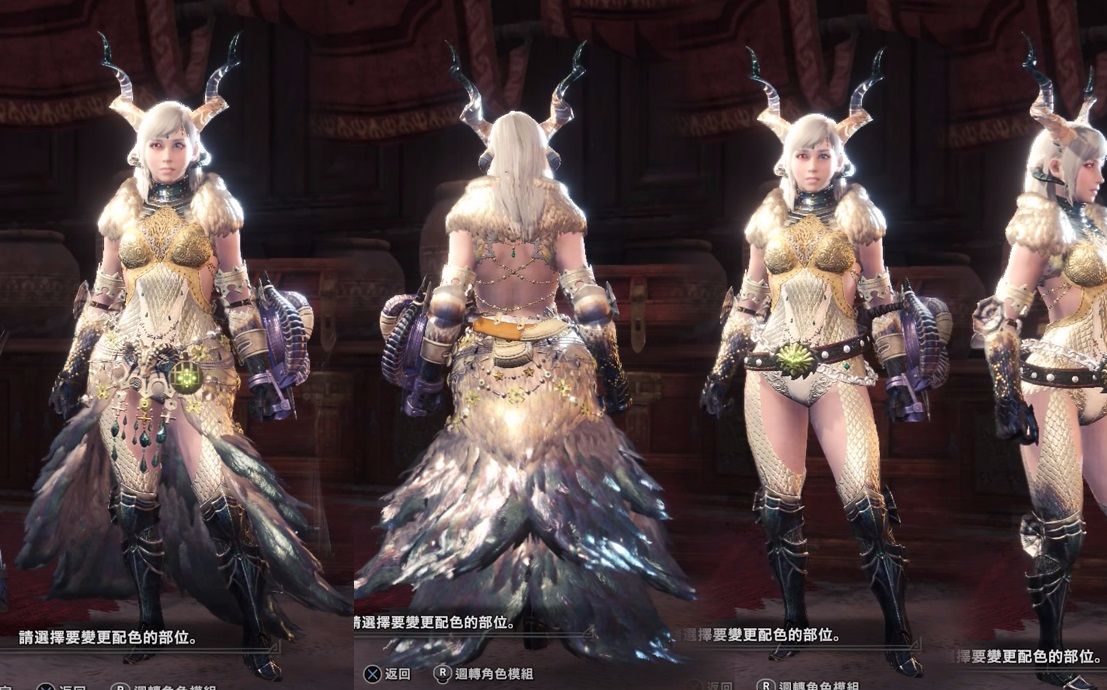 【MHW】绚辉龙一期 全r7 r8武器一览哔哩哔哩bilibili