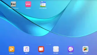 WindowsXP模拟器试玩