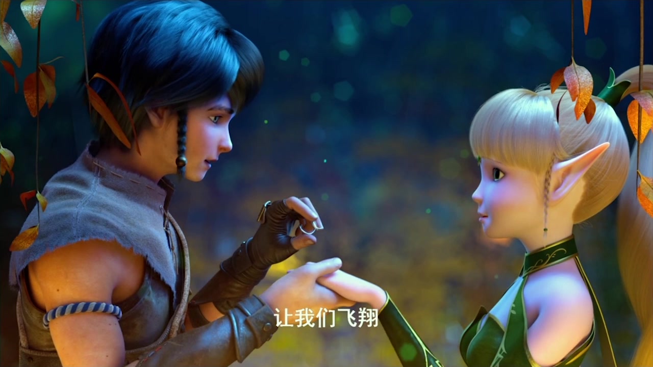 【《精灵王座》 薛之谦《我好像在哪见过你》】歌声与画面双向催泪