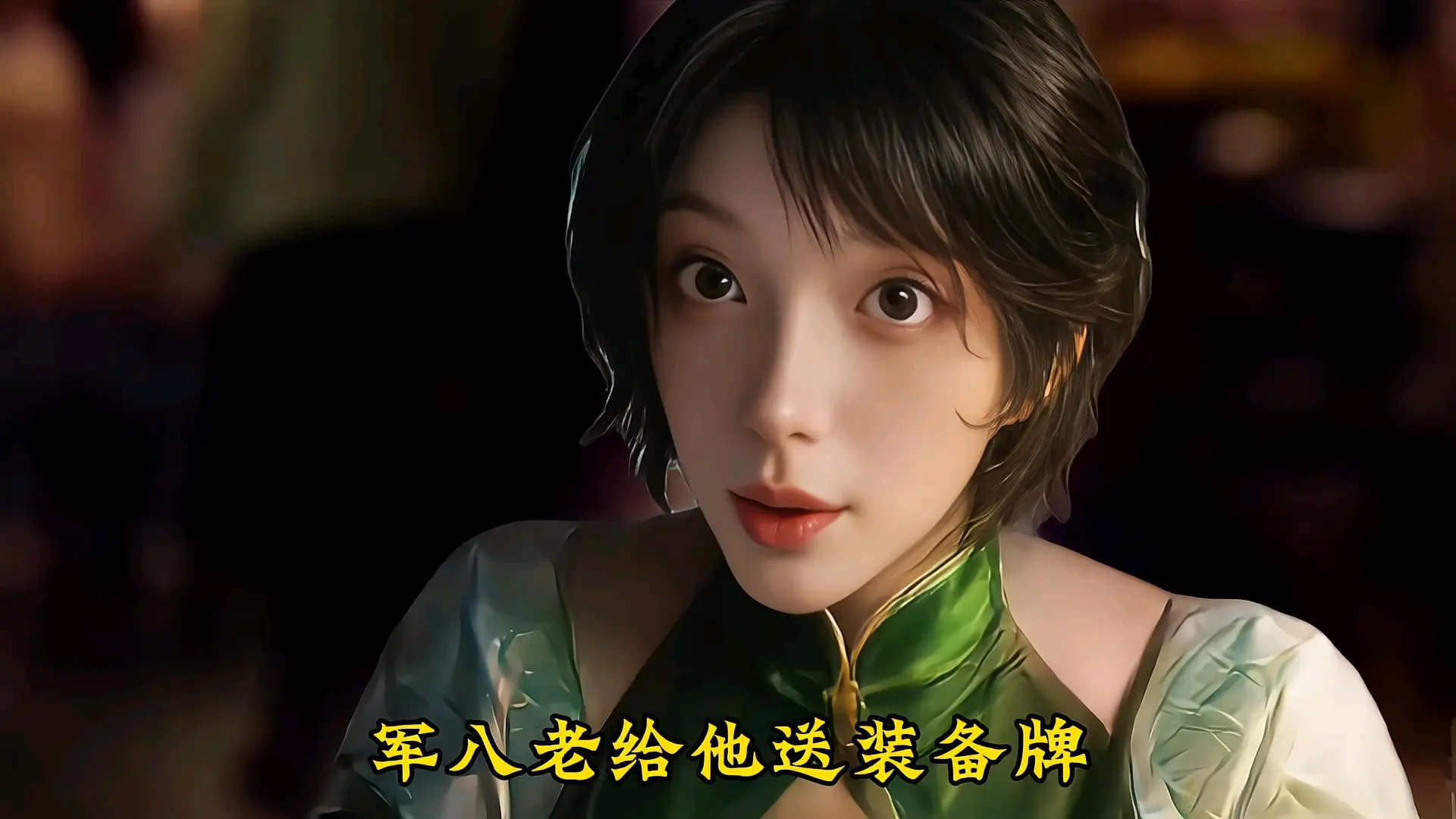 哥大意了,没有闪?