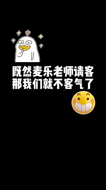 当一群声乐老师聚集时