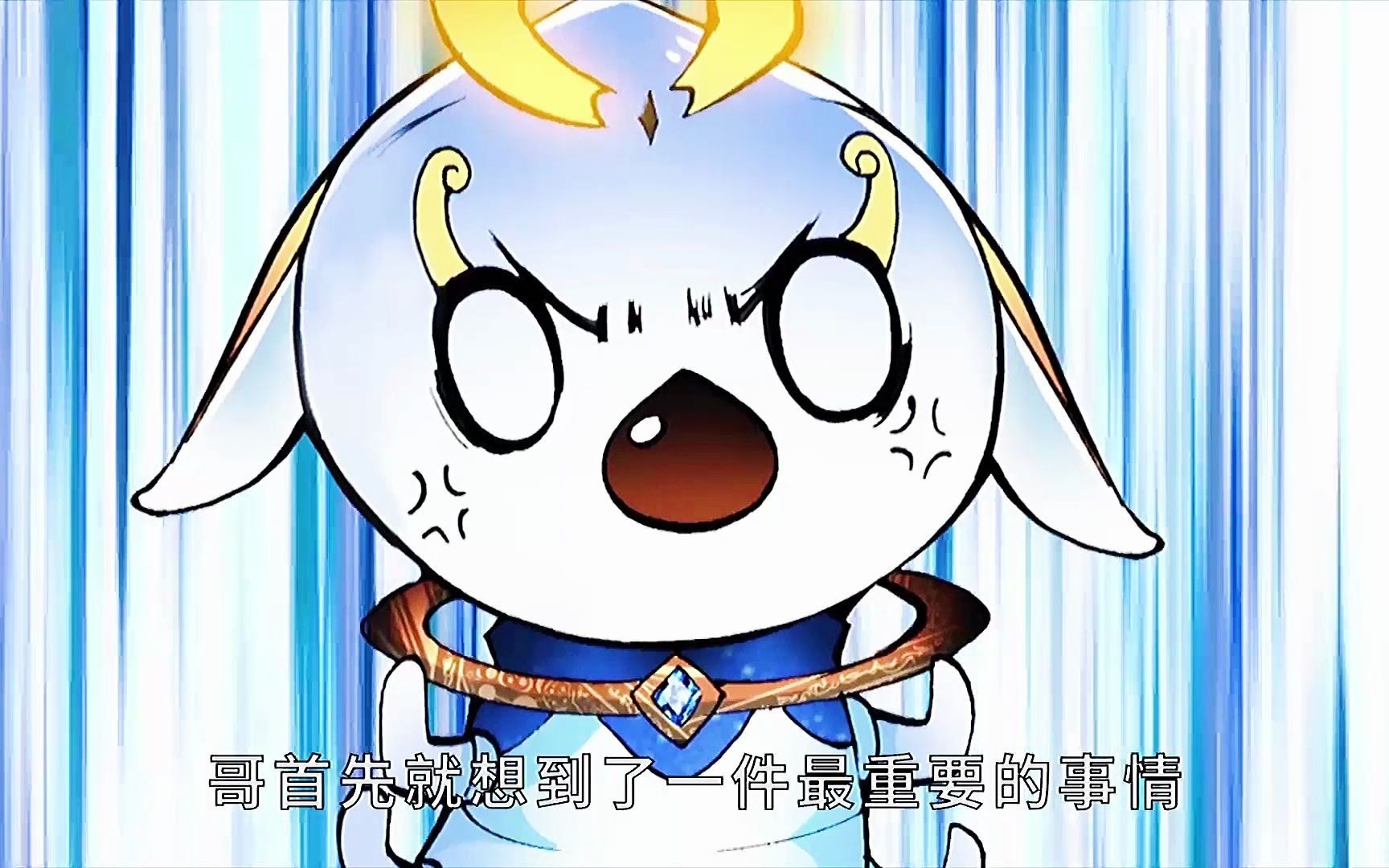 天梦冰蚕的成长历程