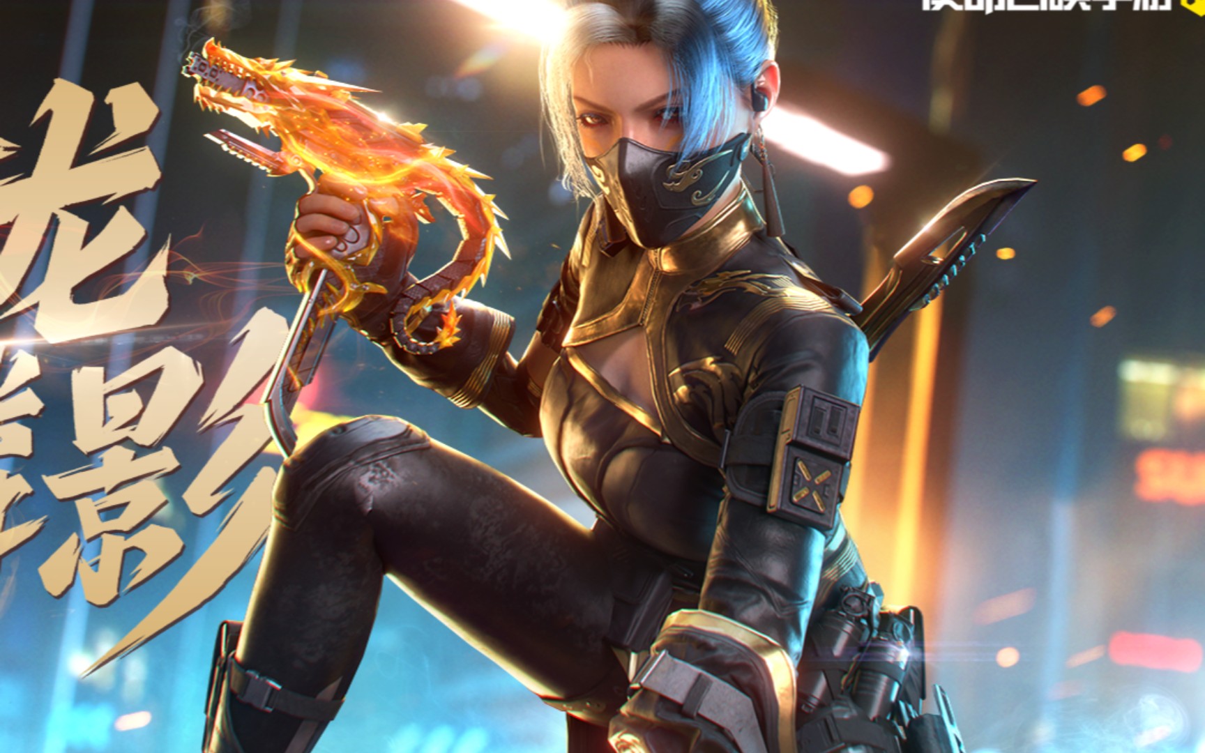 【使命召唤】沉影使命召唤合作挑战阵亡动作