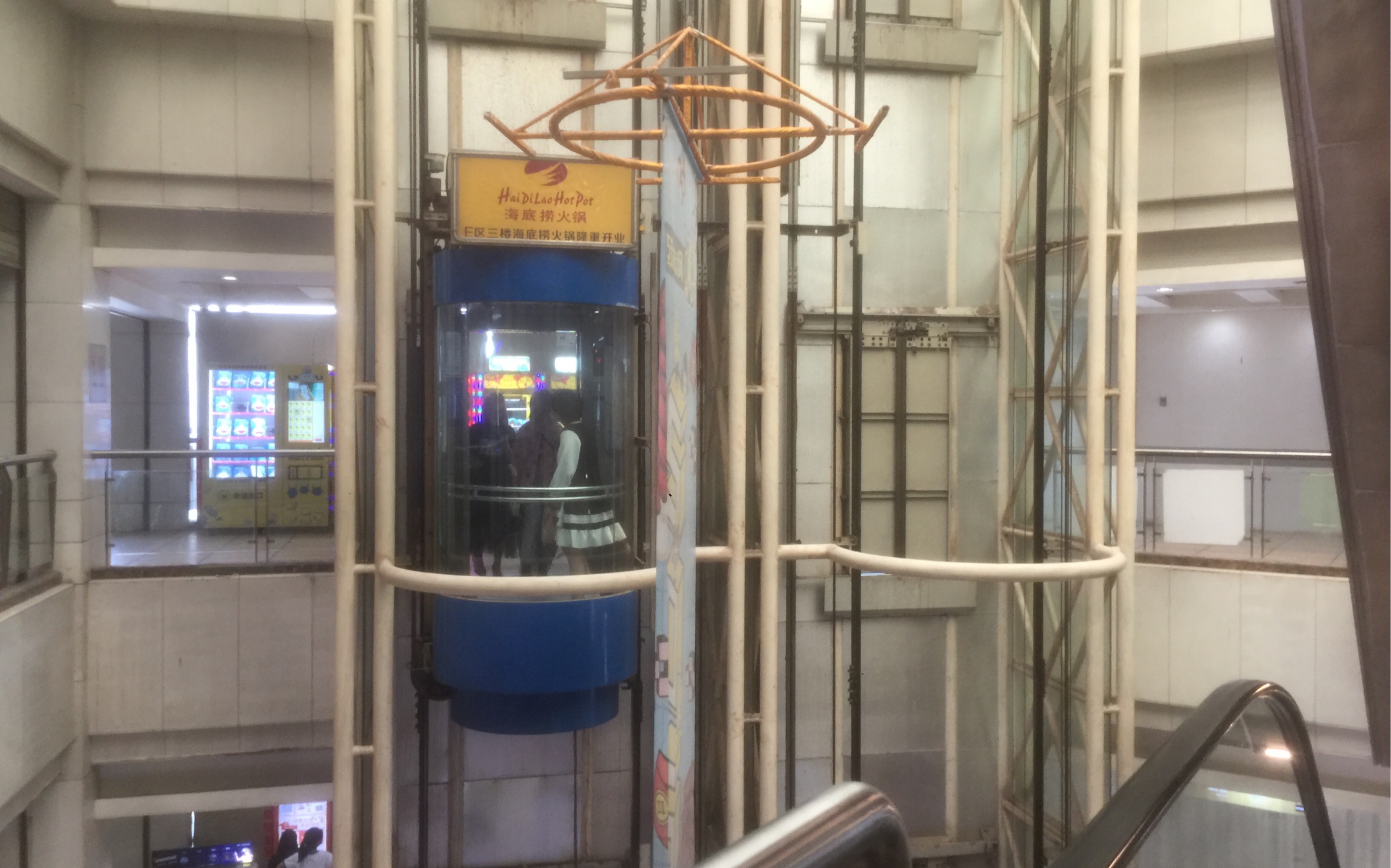 黄兴步行街电梯