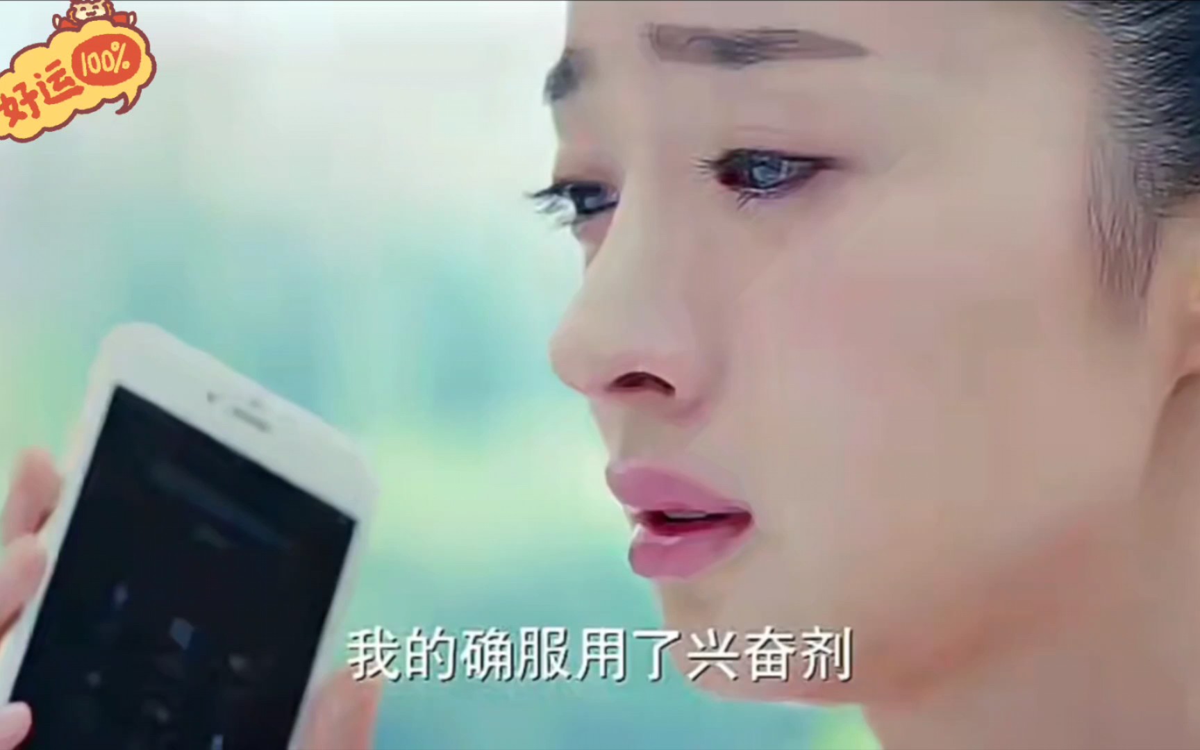 旋风少女第一季 24-2 光雅要代替百草迎战金敏珠,并且曲师父在电话里