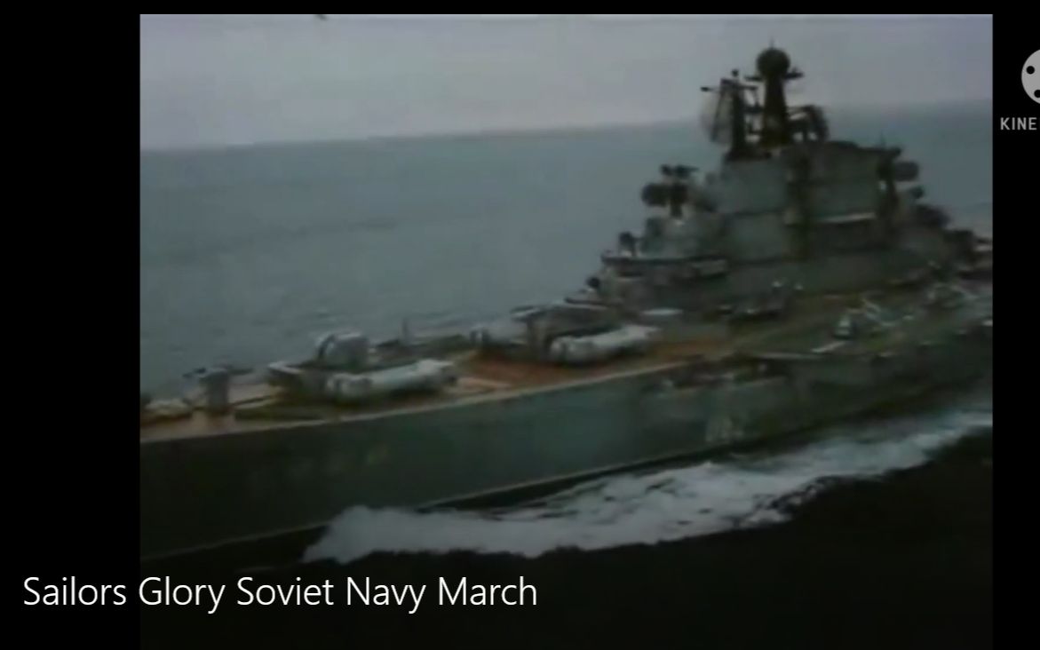 [图]水手的荣耀 - 苏联海军进行曲 Sailors Glory Soviet Navy March