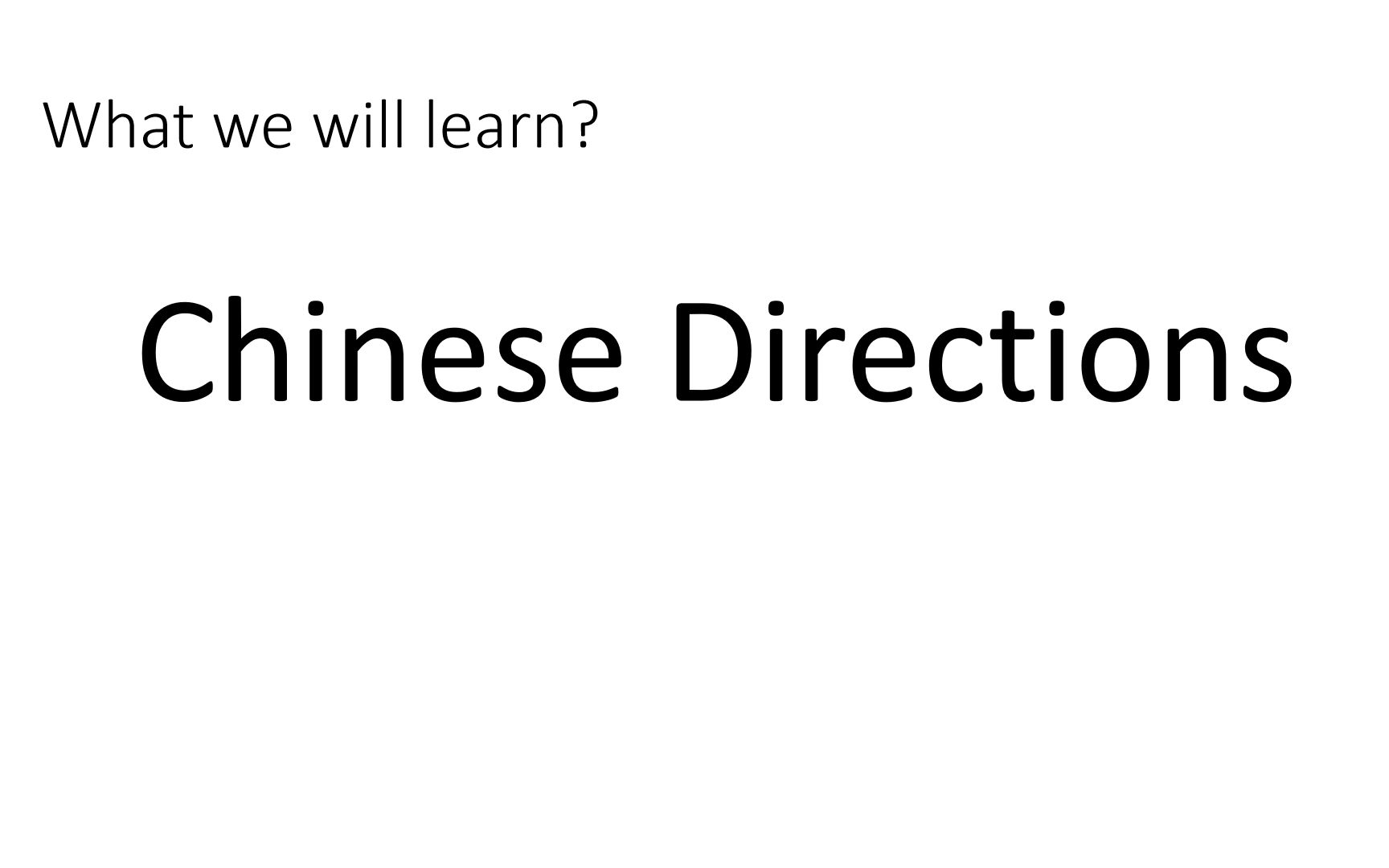 Chinese Directions哔哩哔哩bilibili