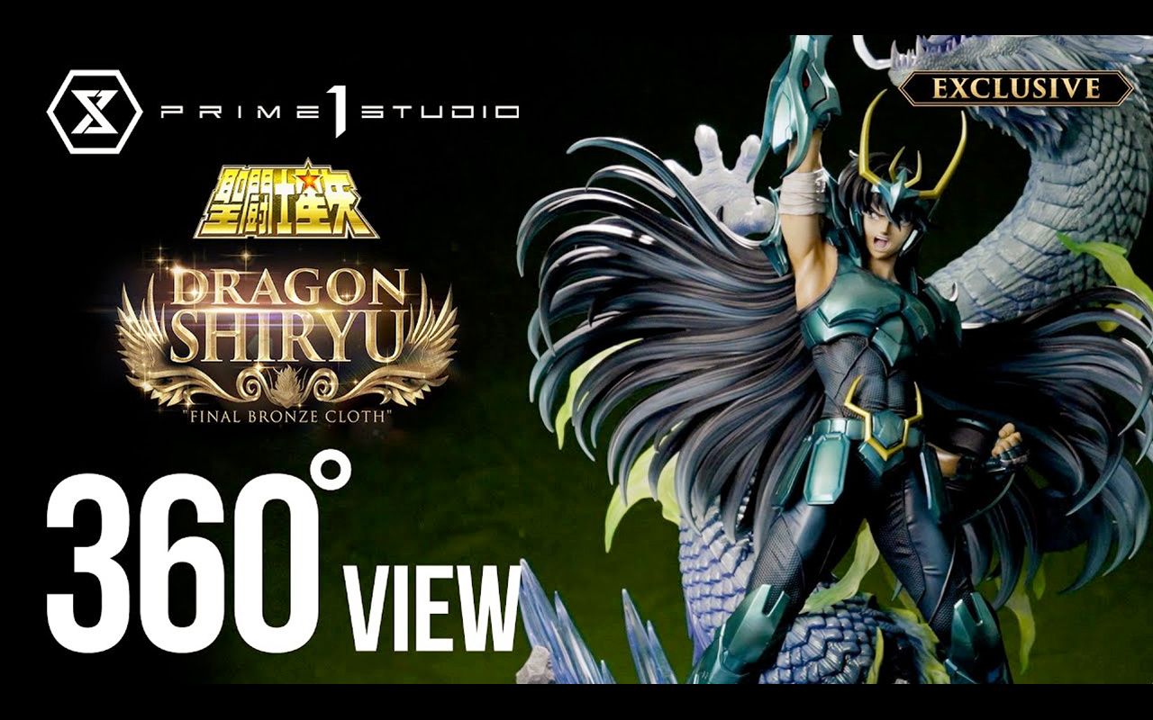 4kp1s圣斗士星矢天龙座紫龙14雕像360展示prime1studio