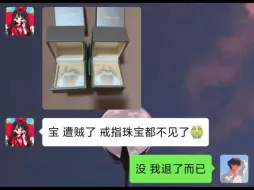 下载视频: 耗完了耐心攒够了失望 剩下的只有离开