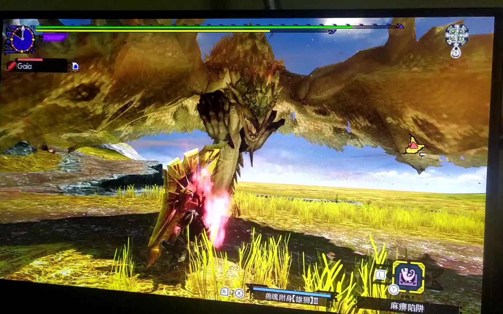 mhxxmhgu勇气大剑g2雌火龙2分39