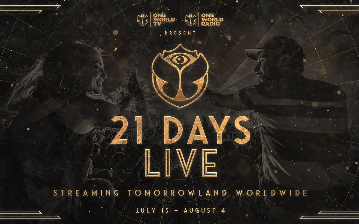 官方更新中 tomorrowland 2022