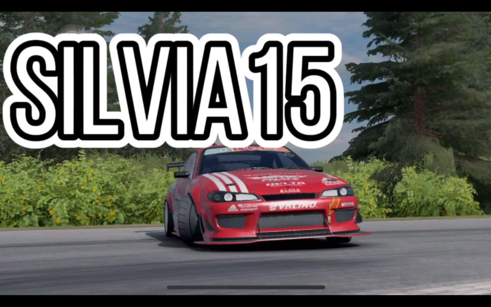 s15绝对赛车 混剪