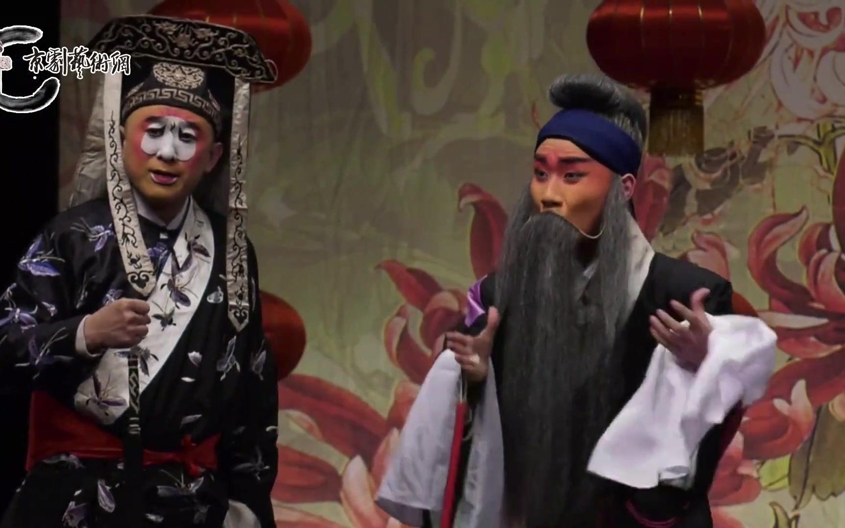 京剧路遥知马力各版本合辑不定期更新