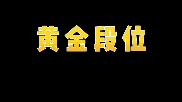 手表保值段位排行榜,看完就知道该买什么了#手表哔哩哔哩bilibili