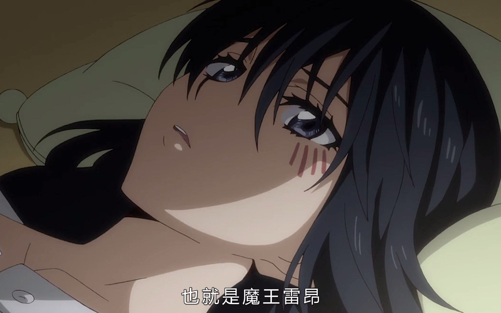 为了逃离这个世界女子另愿被史莱姆吞噬