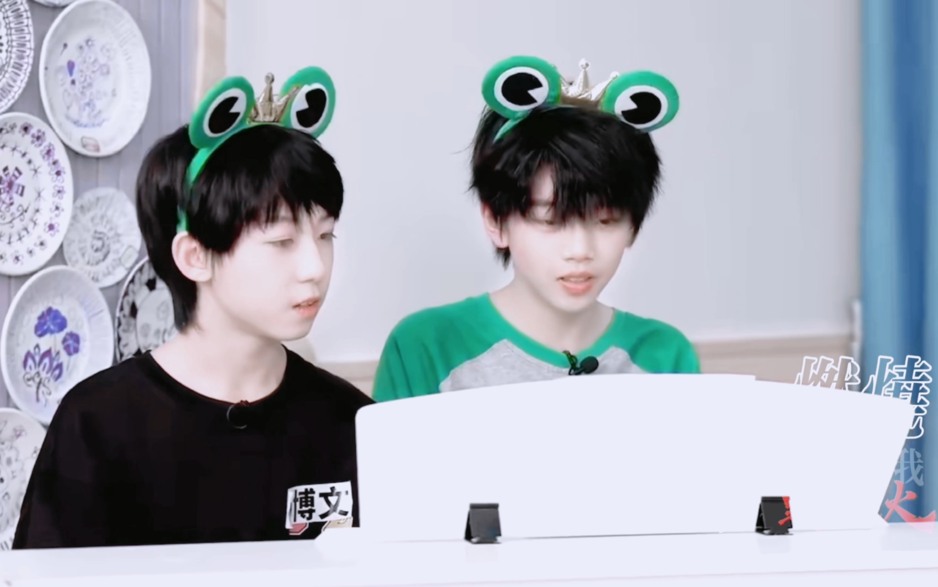 【杨博文61张函瑞】博瑞berry|"好想把你从身后捂热,却忘了你我隔着