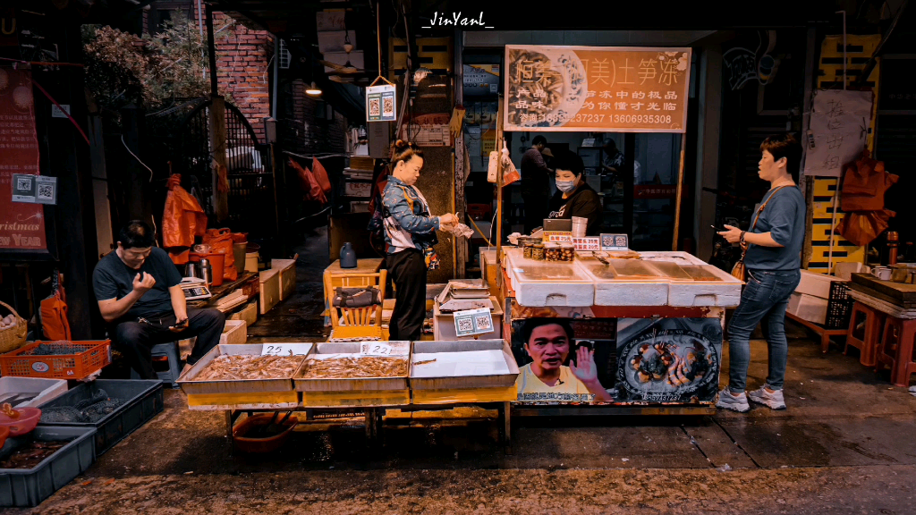 人间百味2020_哔哩哔哩_bilibili