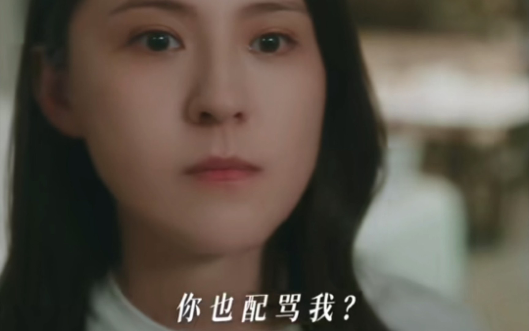 电视剧无所畏惧 为老不尊,就别怪罗英子不客气!