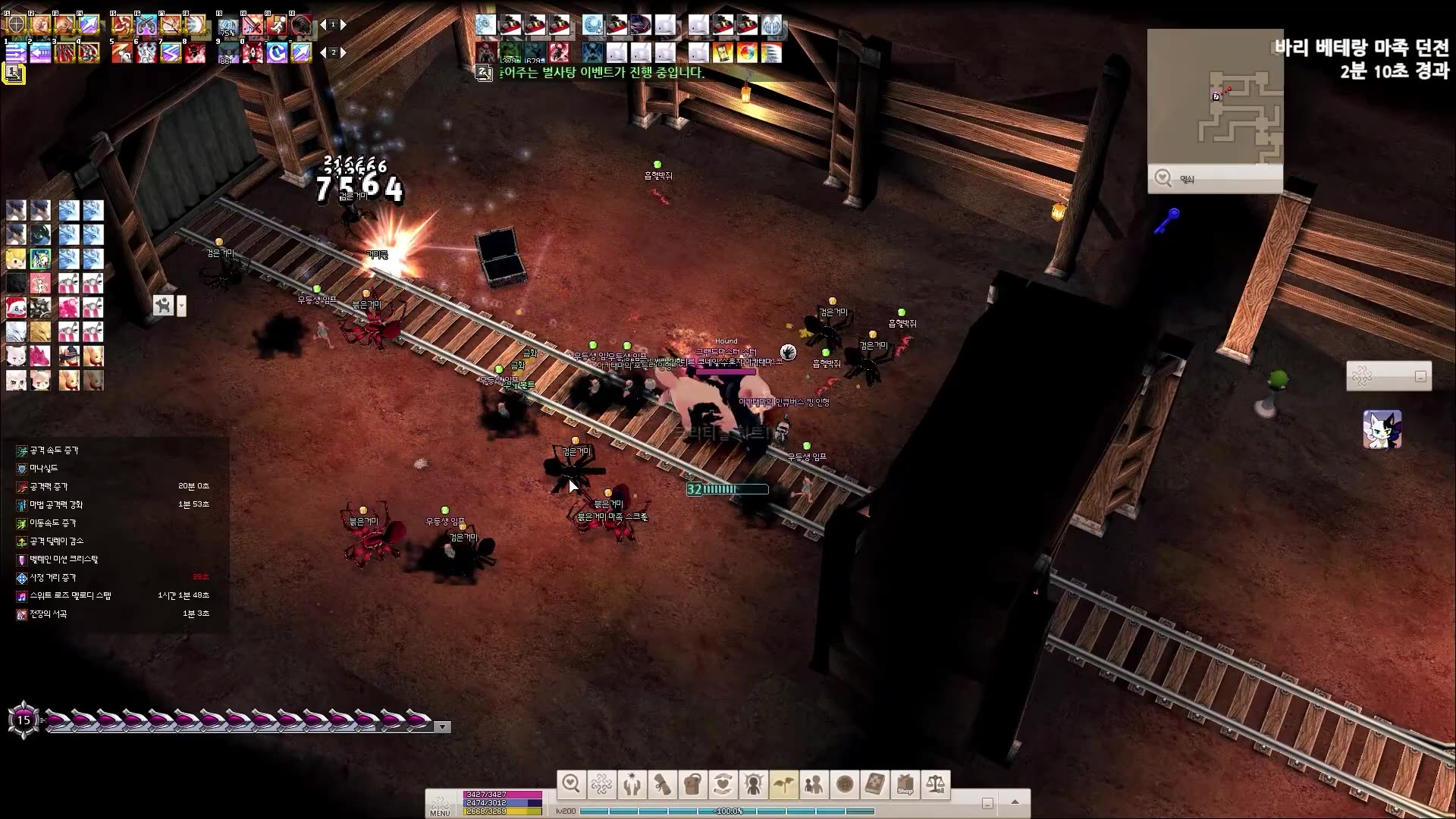 洛奇韩服Mabinogi 改版双枪补丁 老手地下城伤害测试哔哩哔哩bilibili