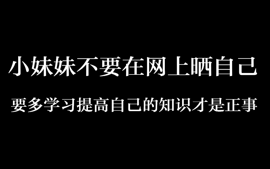 尝试在中华题库搜题...哔哩哔哩bilibili