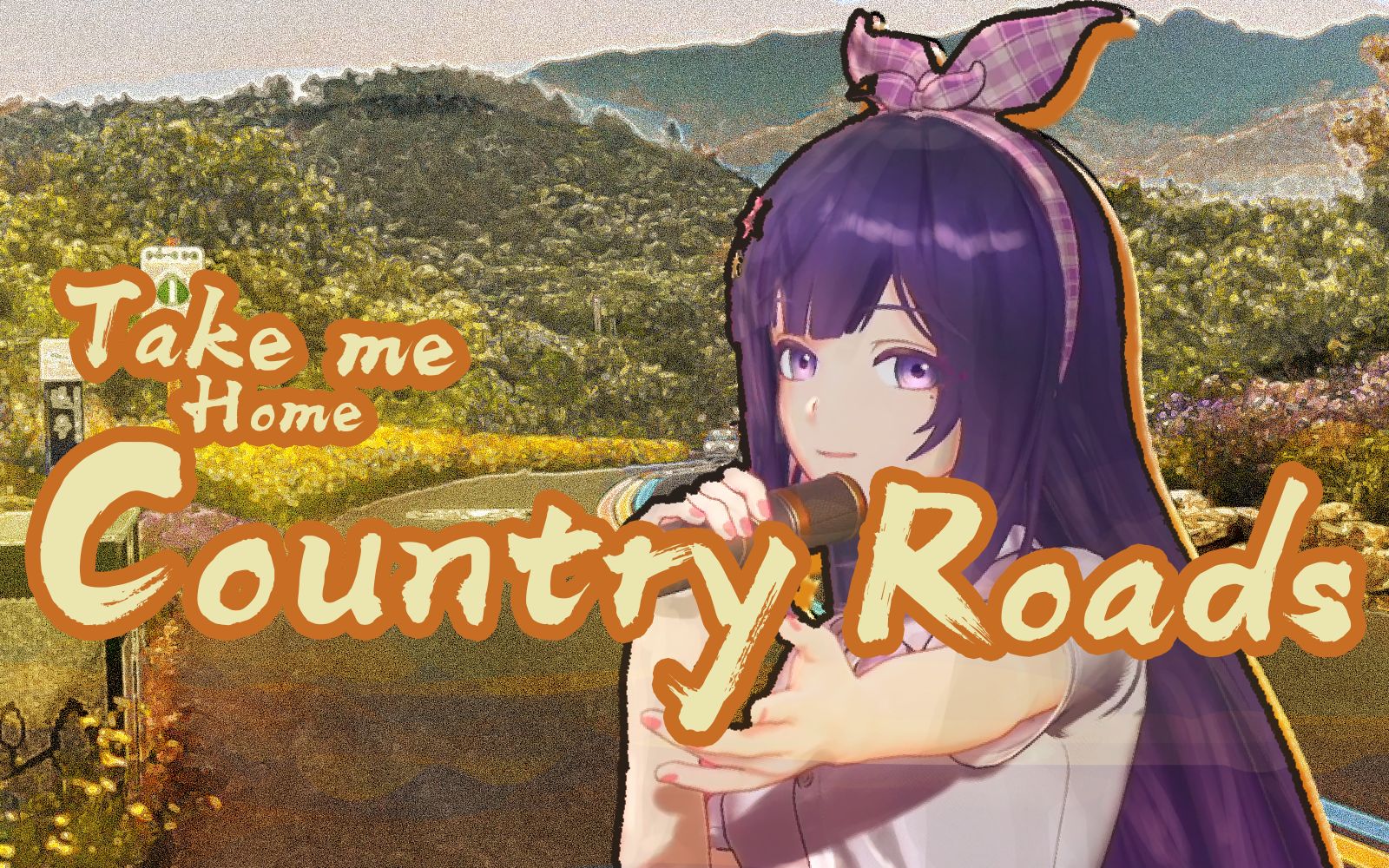 [图]【A-SOUL/贝拉】《Take Me Home Country Roads》{*精翻*}【直播剪辑】