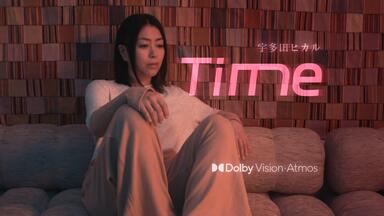 宇多ひかる、 hq720.jpg?sqp=-