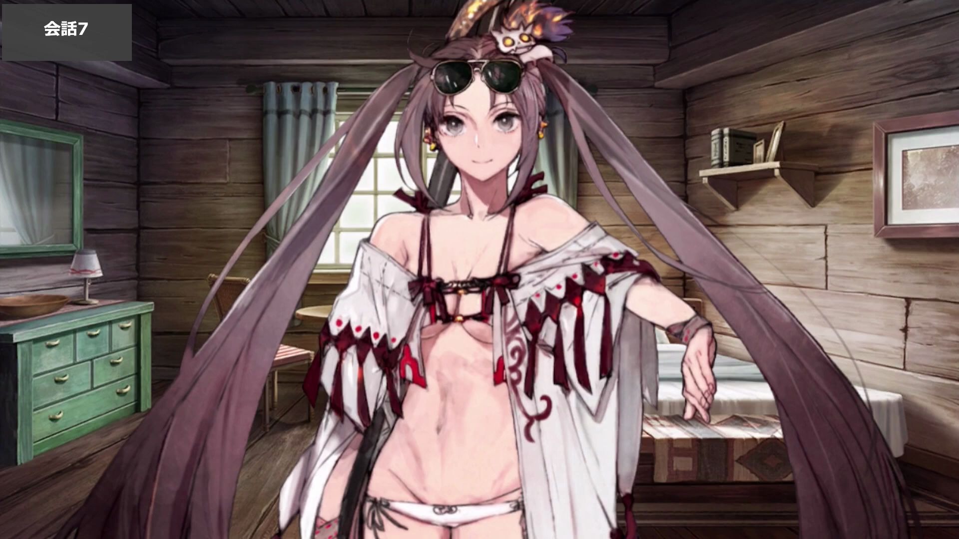 【fgo】虞美人[泳装] my room&灵基再临等语音集