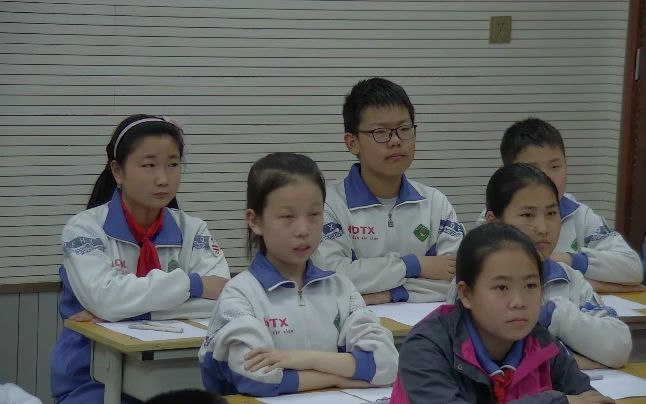 [图]【有完整视频】冀教版小学数学五年级下册《求一个整数的几分之几》优质课教学视频，河北省