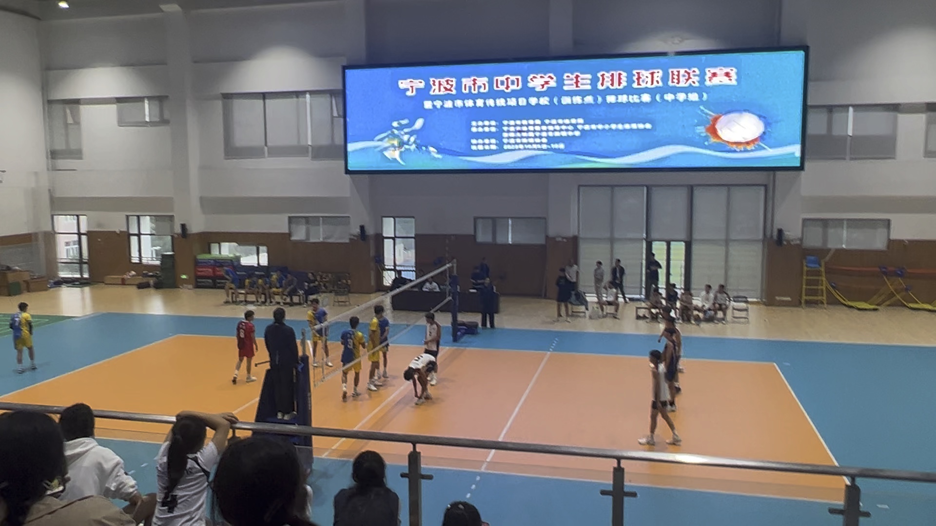 2023年第五届宁波市中学生排球联赛男子组仑职vs四明(1)