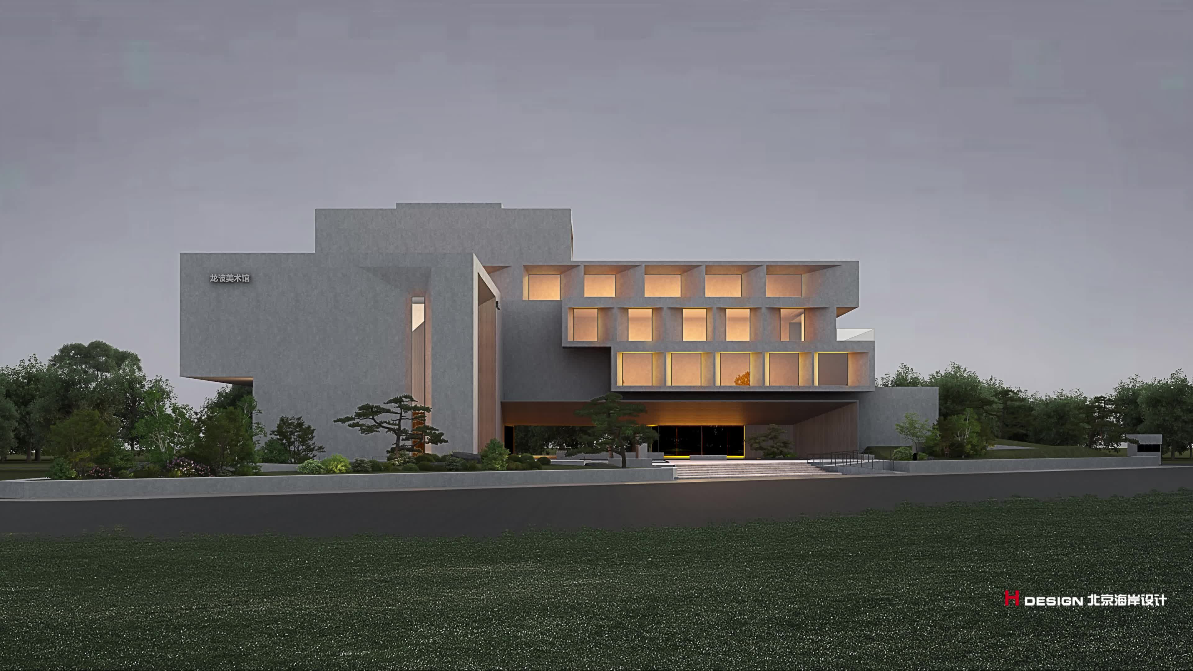 美术馆设计 #私人美术馆 #民宿设计 #展厅设计 #会所设计 #特色民宿